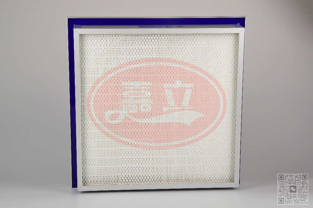 初效金属网过滤器现价