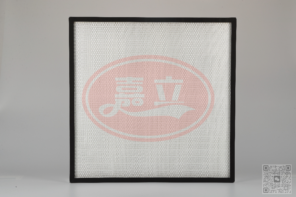 北京食用菌初效板式过滤器制造商