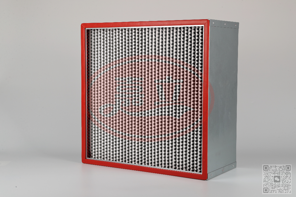 厂家供应无隔板高效过滤器