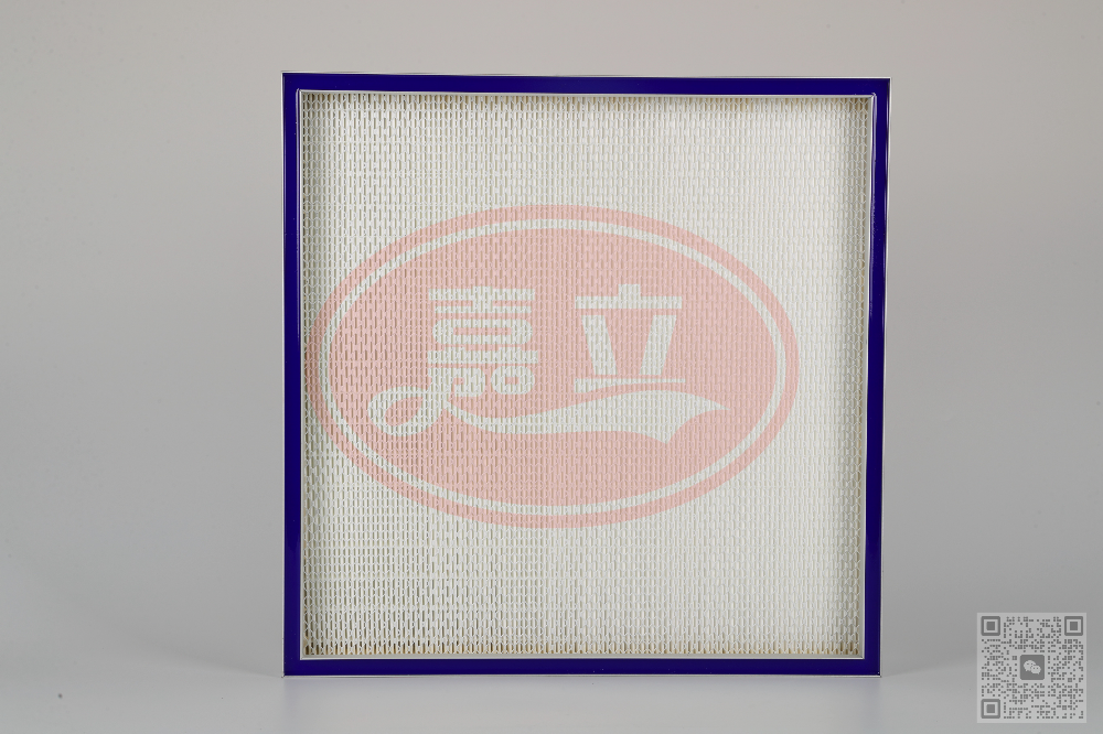 超薄有隔板高效过滤器