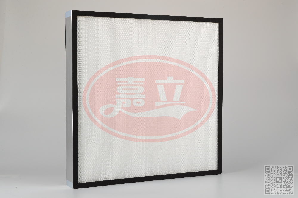 重庆无隔板空气高效过滤器