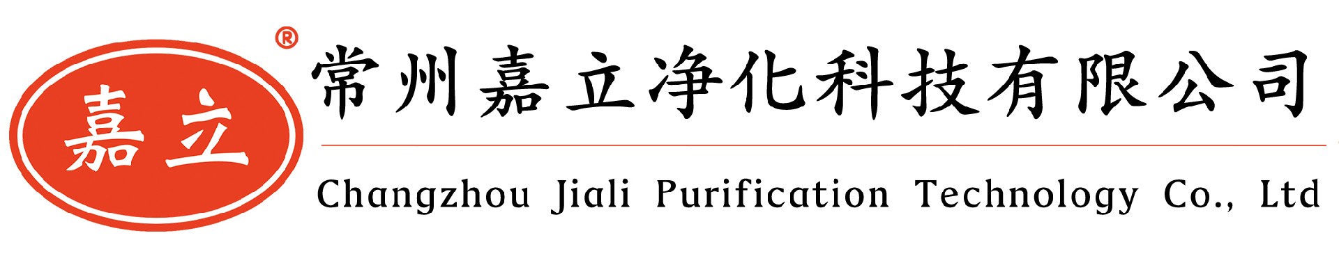有隔板高效过滤器,无隔板高效过滤器,铝隔板高效过滤器,纸隔板高效过滤器